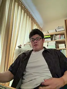 shun 201 online show from July 14, 2026, 6:40 am