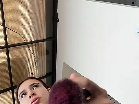 Cor4line online show from April 23, 2026, 7:38 pm