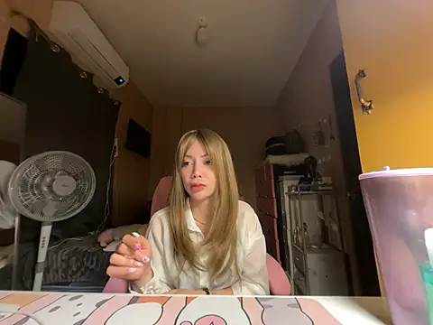 sweet glam online show from May 19, 2026, 2:01 pm