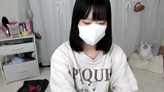 Snapshot of mii__tan chatting on May 9, 2026, 1:11 am mii tan online show from May 9, 2026, 1:11 am