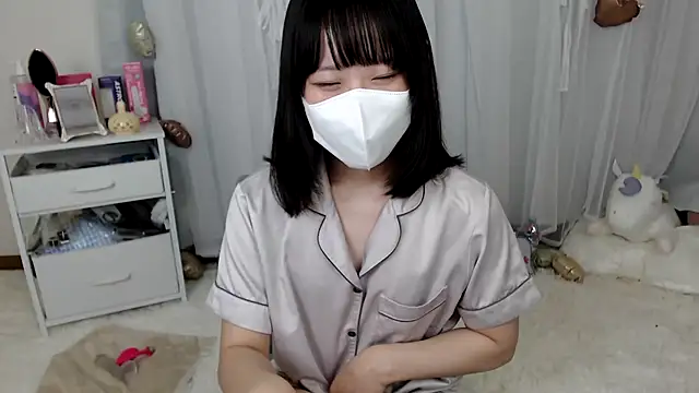 Snapshot of mii__tan chatting on May 31, 2026, 5:48 am mii tan online show from May 31, 2026, 5:48 am
