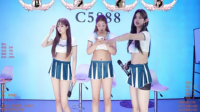 C5888 online show from June 18, 2026, 4:33 pm