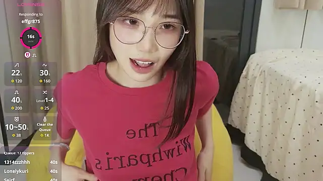 Nancy-A1 online show from July 28, 2026, 12:48 pm