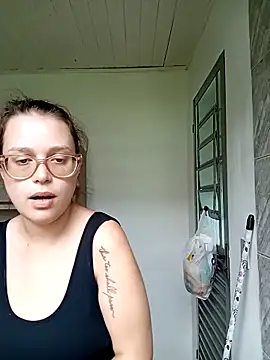 LunnaKitten online show from April 29, 2026, 3:49 pm