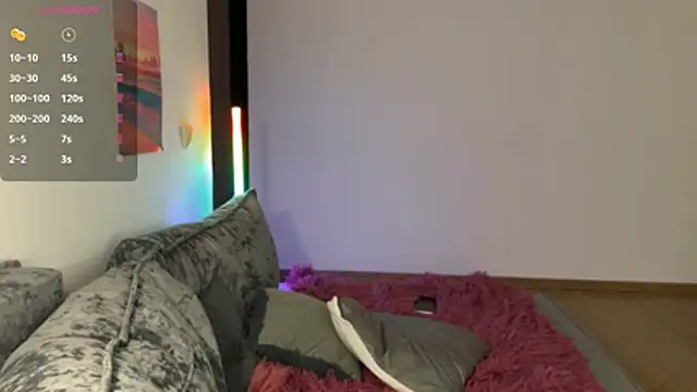 Sweety F69 online show from May 12, 2026, 4:48 pm