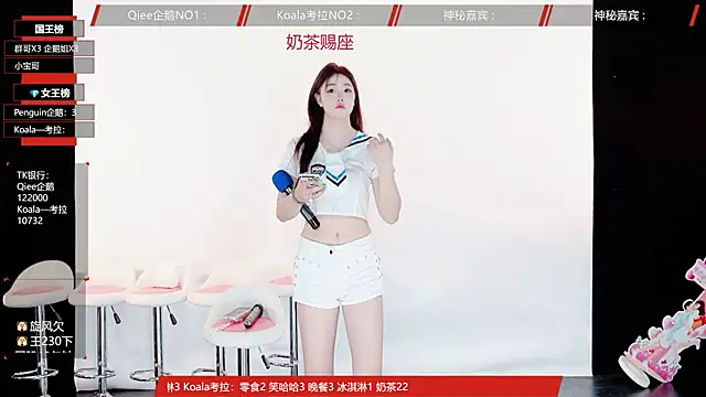 Zo-007 online show from June 5, 2026, 9:37 am