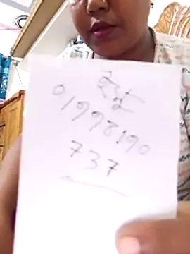 Snapshot of mimi9 chatting on May 26, 2026, 8:27 pm mimi9 online show from May 26, 2026, 8:27 pm