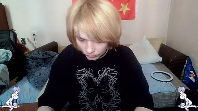 Kael Gastera online show from May 6, 2026, 2:33 pm