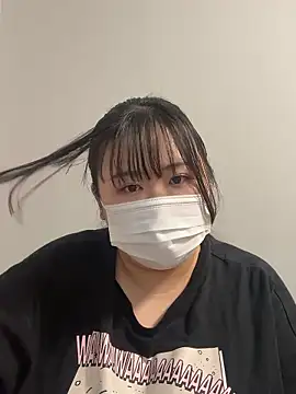 Icup yuika online show from June 4, 2026, 3:40 pm