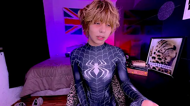 Aronn 44 online show from July 22, 2026, 11:57 am