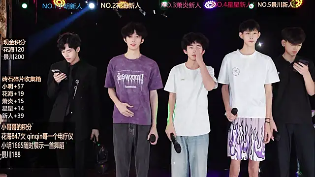 EXO-ONE online show from June 10, 2026, 10:14 am