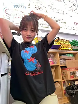 Snapshot of huihui_520 chatting on July 27, 2026, 5:03 am huihui 520 online show from July 27, 2026, 5:03 am