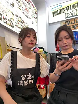 Snapshot of huihui_520 chatting on July 31, 2026, 7:19 am huihui 520 online show from July 31, 2026, 7:19 am