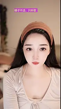Snapshot of singer-wenwan chatting on May 24, 2026, 12:43 pm singer-wenwan online show from May 24, 2026, 12:43 pm