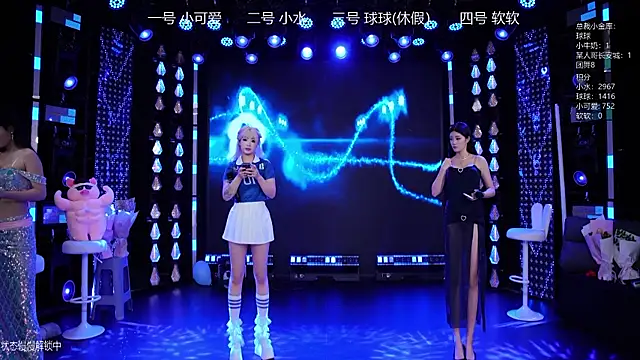 BTC-01 online show from June 22, 2026, 8:11 am