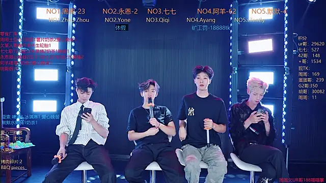 YD-Boy online show from June 2, 2026, 11:34 am