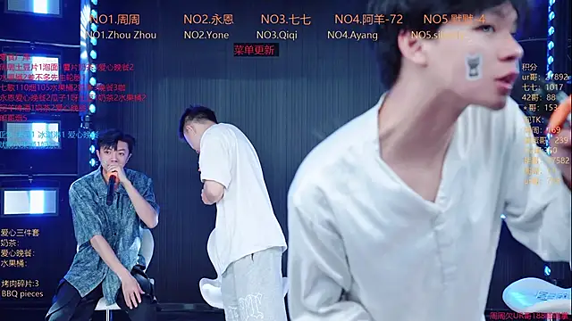 YD-Boy online show from June 5, 2026, 12:00 pm