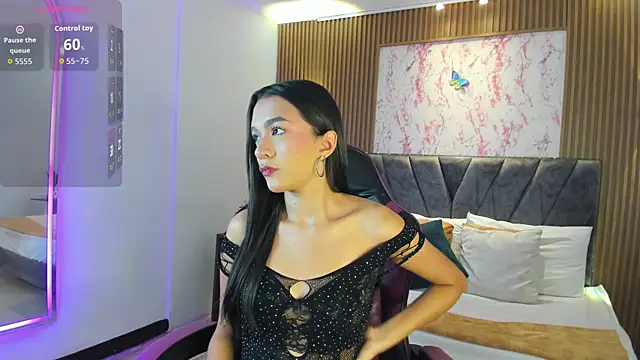 Aisha Vex online show from July 16, 2026, 12:55 pm