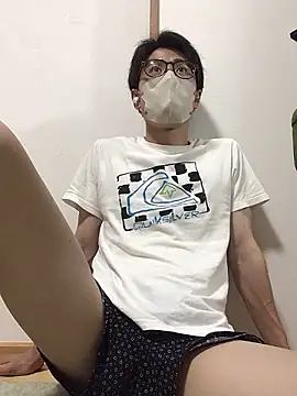 h japmen online show from June 17, 2026, 2:29 pm