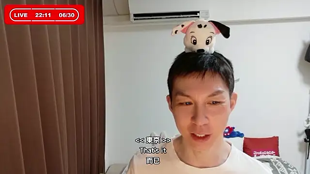 Snapshot of kazukota20 chatting on June 30, 2026, 1:12 pm kazukota20 online show from June 30, 2026, 1:12 pm