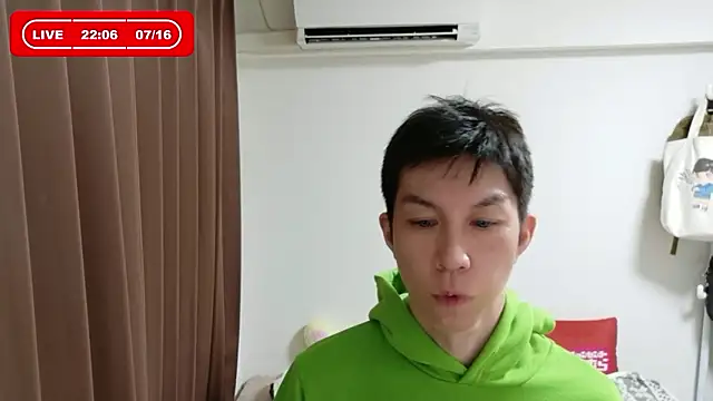 Snapshot of kazukota20 chatting on July 16, 2026, 1:06 pm kazukota20 online show from July 16, 2026, 1:06 pm
