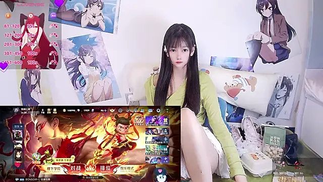 caicai-SS online show from May 10, 2026, 4:23 pm