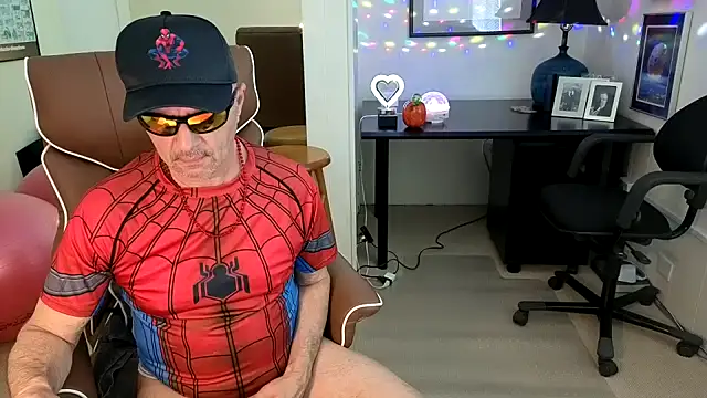 Snapshot of hotdadbod chatting on October 11, 2025, 8:40 pm hotdadbod online show from October 11, 2025, 8:40 pm