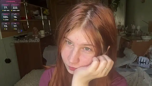 EmmaLovelyBB online show from June 15, 2026, 4:09 pm