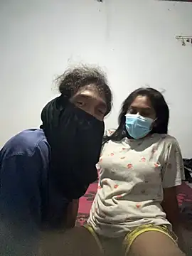 Snapshot of Inuchethi chatting on May 4, 2026, 5:42 pm Inuchethi online show from May 4, 2026, 5:42 pm