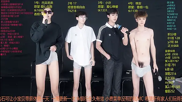 Snapshot of WildBoys-006 chatting on June 21, 2026, 12:46 am WildBoys-006 online show from June 21, 2026, 12:46 am