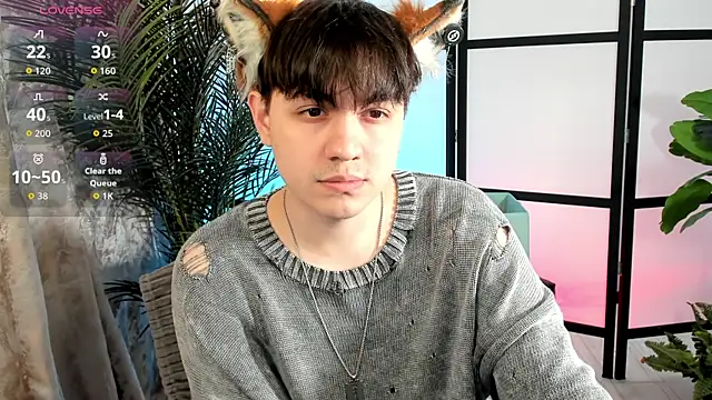 Snapshot of FetishFox chatting on July 9, 2026, 6:23 pm FetishFox online show from July 9, 2026, 6:23 pm