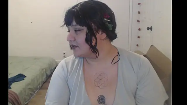 MaevenNectar online show from July 18, 2026, 5:44 am