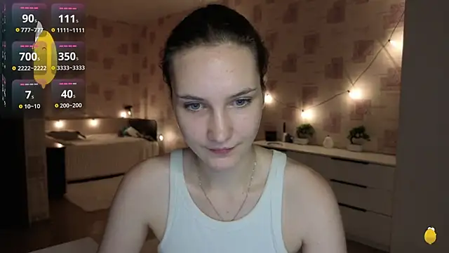 Megan swiftss online show from July 25, 2026, 6:27 pm