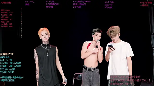 HOT-001 online show from June 4, 2026, 12:11 pm