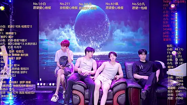 Snapshot of XT-YYDS-001 chatting on June 6, 2026, 11:04 am XT-YYDS-001 online show from June 6, 2026, 11:04 am