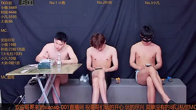 Snapshot of Xiaoao-001 chatting on July 21, 2026, 12:07 pm Xiaoao-001 online show from July 21, 2026, 12:07 pm