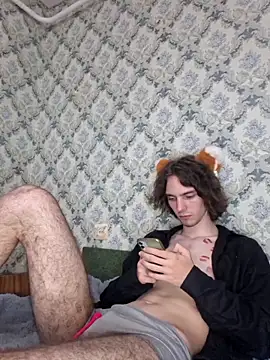 Jeffry Snake online show from May 24, 2026, 9:53 pm