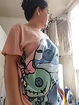 Snapshot of Meganmeow1 chatting on July 11, 2026, 2:20 pm Meganmeow1 online show from July 11, 2026, 2:20 pm