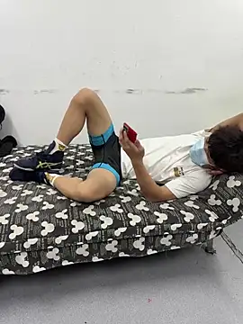 Mrwangjjkk online show from June 3, 2026, 2:44 pm