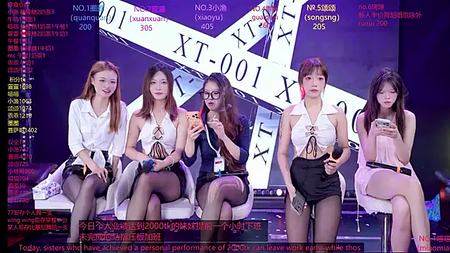 Xt-001 online show from June 25, 2026, 5:12 am
