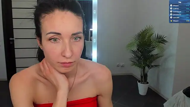 BouncySweety online show from January 4, 2025, 11:06 pm