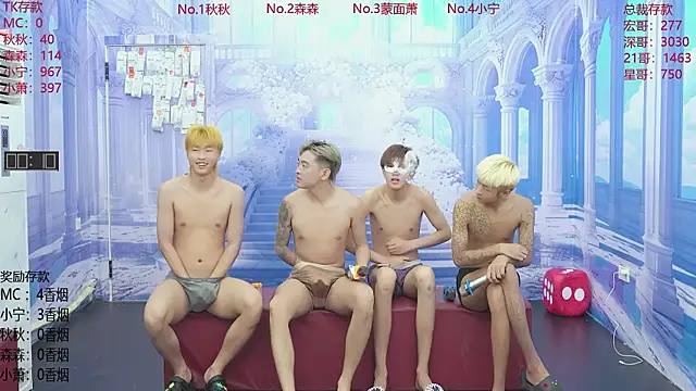 DYM-16888 online show from June 13, 2026, 8:12 am