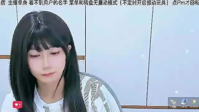 Snapshot of Sunflower_cute11 chatting on June 25, 2026, 3:27 pm Sunflower cute11 online show from June 25, 2026, 3:27 pm