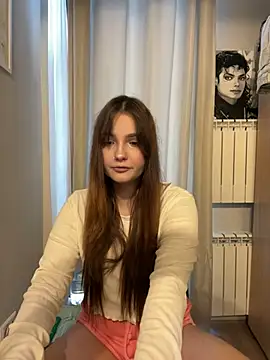 Reilbellll online show from June 14, 2026, 3:25 pm