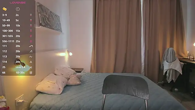 Snapshot of Teasemelisa chatting on July 5, 2026, 6:09 am Teasemelisa online show from July 5, 2026, 6:09 am