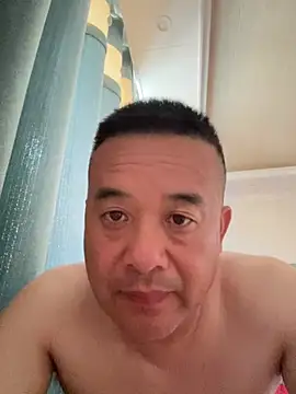 woailllll online show from July 14, 2026, 11:32 pm