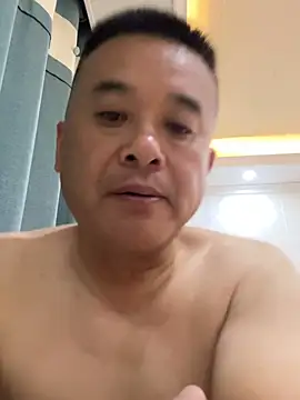 woailllll online show from July 15, 2026, 11:59 am