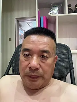woailllll online show from July 17, 2026, 6:09 am