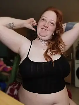 Snapshot of CURVYSAKURA chatting on July 8, 2026, 12:48 am CURVYSAKURA online show from July 8, 2026, 12:48 am