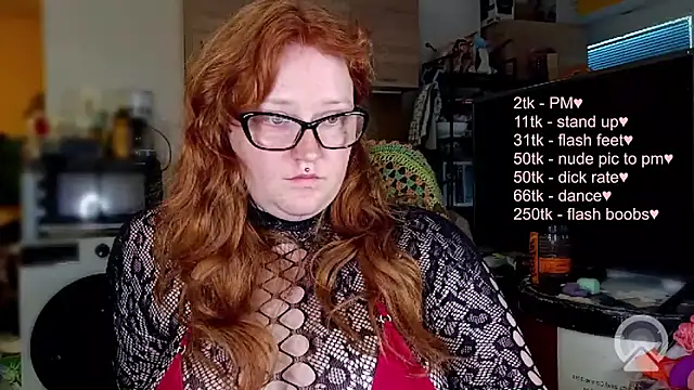 Snapshot of CURVYSAKURA chatting on July 14, 2026, 4:23 pm CURVYSAKURA online show from July 14, 2026, 4:23 pm